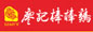 百度