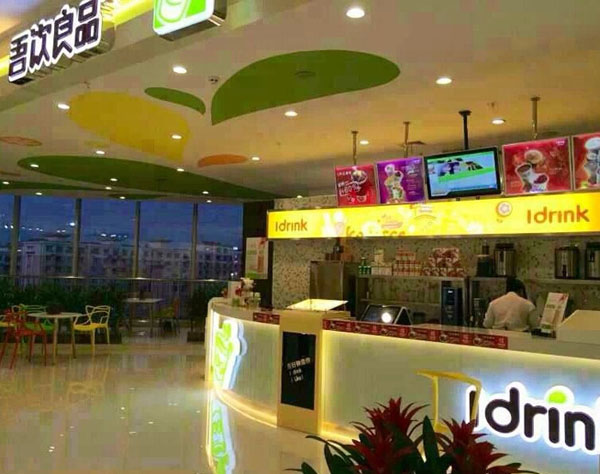 某某辽宁营口兴隆购物中心店2月开业！